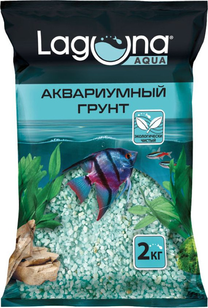 Грунт для аквариума Laguna / Лагуна Aqua Бирюза натуральная окрашенная ...