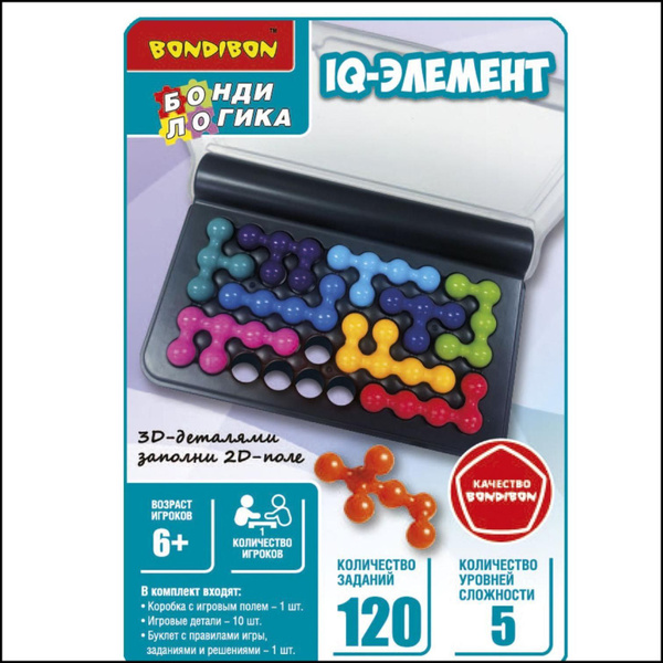 Настольная игра головоломка развлекательная IQ ЭЛЕМЕНТ БондиЛогика Мини ...