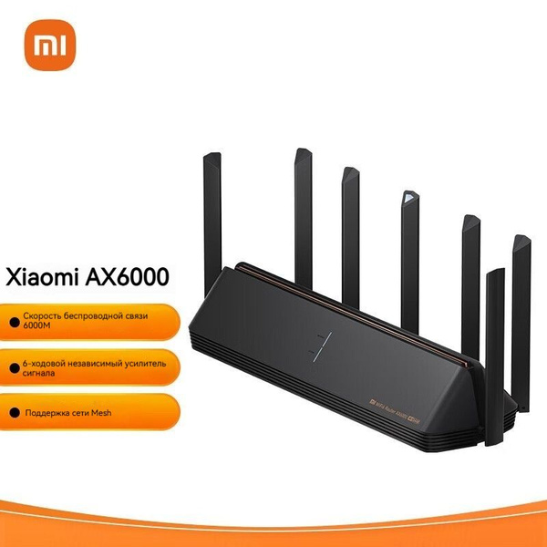 MP3-плеер Xiaomi AX-6000yphb купить по выгодной цене в интернет ...