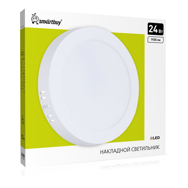 Накладной (LED) светильник SDL круглый пластик Smartbuy-24Вт/4000K/IP40 ...