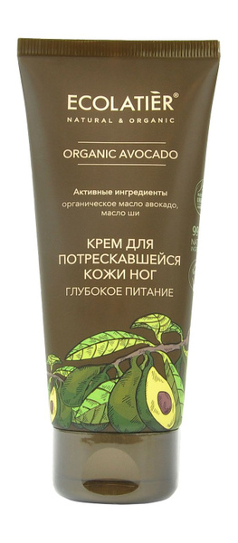 ECOLATIER Крем для потрескавшейся кожи ног Глубокое питание Organic ...