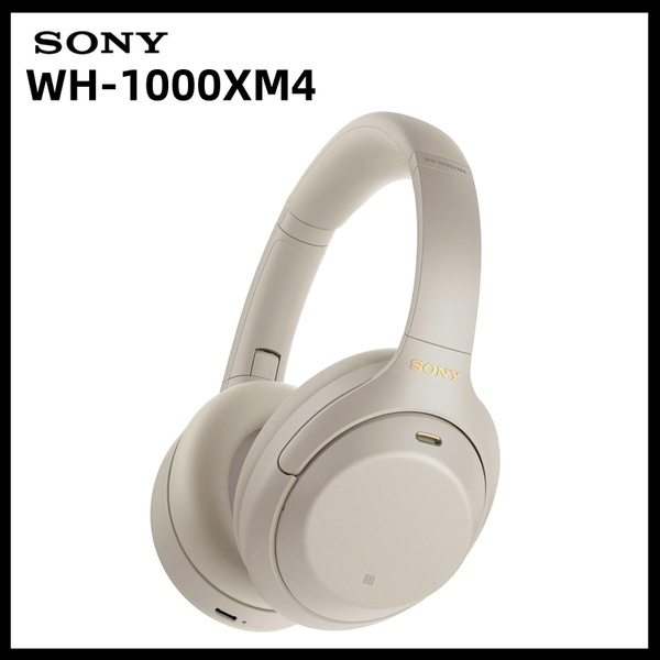 Наушники Полноразмерные Sony WH-1000XM4/наушники беспроводные ...