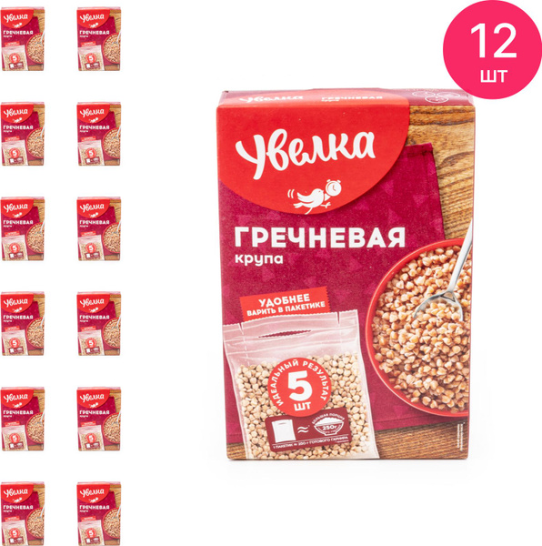 Гречка ядрица Увелка Крупа гречневая быстроразваривающаяся экстра, в ...