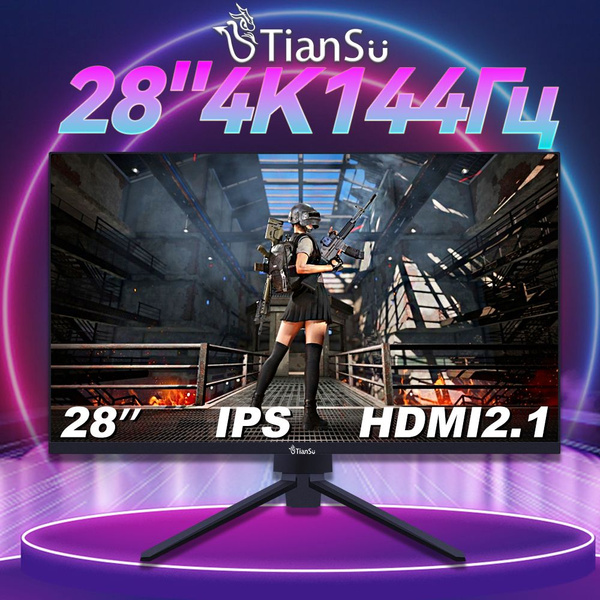 ETianSu 28" Монитор монитор для пк 28 дюймов 4к 144гц мониторы для ...