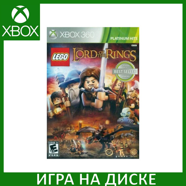 Игра LEGO Властелин Колец (The Lord of the Rings) (Xbox 360/Xbox One ...