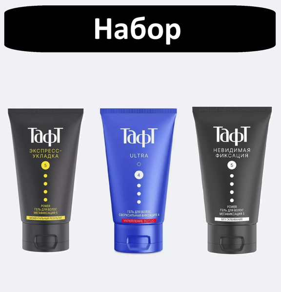 ТАФТ Гель для волос, 450 мл - купить с доставкой по выгодным ценам в ...