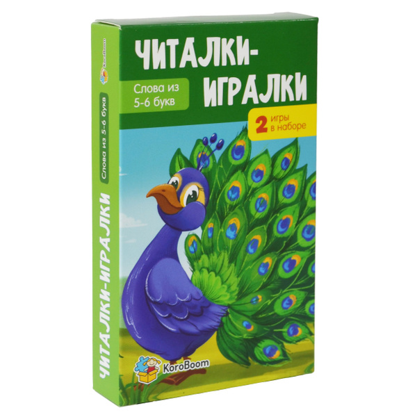 Обучающие карточки "Читалки-игралки. Слова из букв" KoroBoom, учимся ...