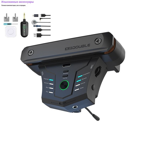 X2 DOUBLE G0 PRO - Звукосниматель трансакустический купить на OZON по ...