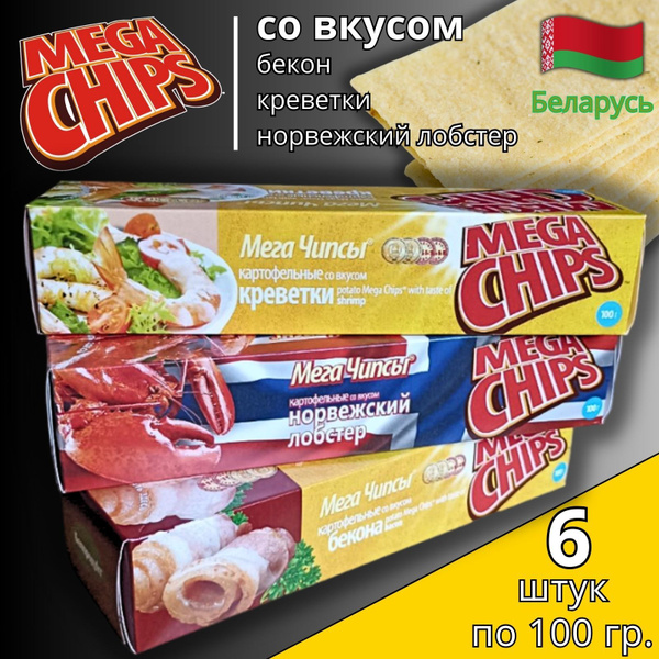Характеристики Мега чипсы картофельные со вкусом креветки, бекона и ...