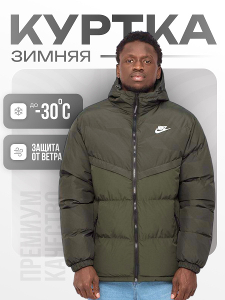 Куртка WINDRUNNER JACKET - купить с доставкой по выгодным ценам в ...
