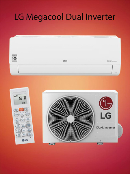 Кондиционер LG Megacool Dual Inverter P09EP2 до 25 м2, инвертор купить ...