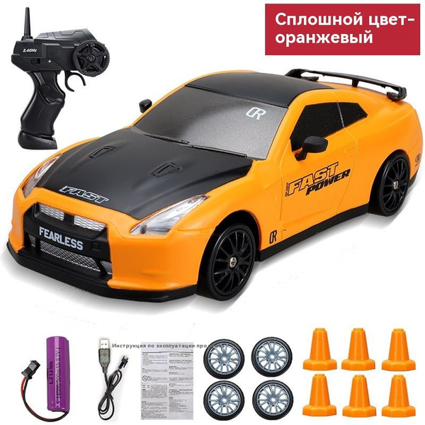 Характеристики Радиоуправляемая машина для дрифта Nissan GT-R - SC24A02 ...