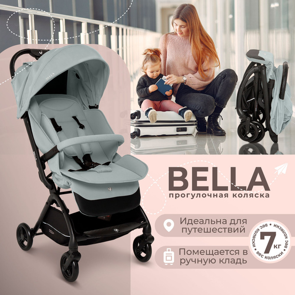 Прогулочная коляска легкая складная Sweet Baby Bella Grey купить на ...