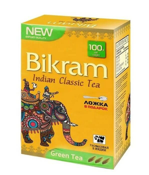 Indian Classic Tea GREEN TEA, Bikram (Индийский классический ЗЕЛЁНЫЙ ...