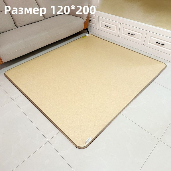 Ковер с подогревом из графенового углеродного кристалла 120*200cm ...