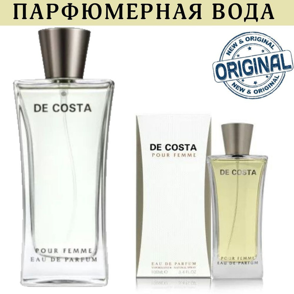 Fragrance World Духи DE COSTA Pour Femme от 100ml. 100 мл купить на ...