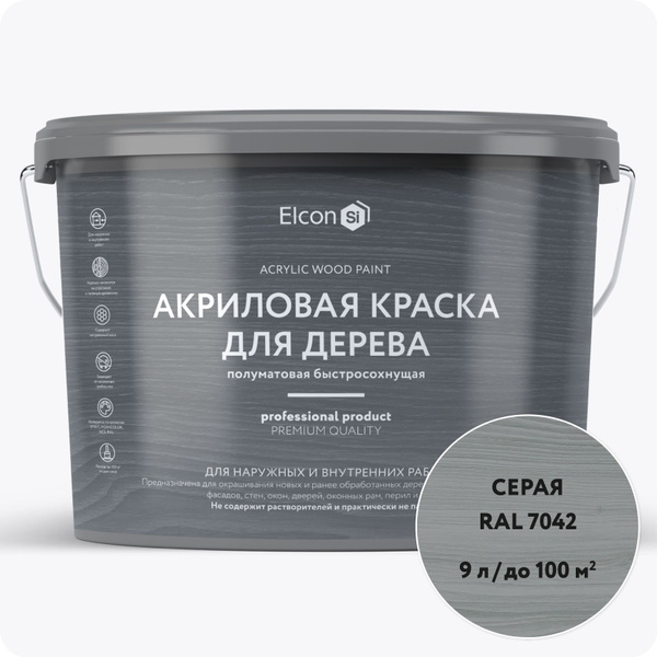Краска для дерева без запаха для наружных и внутренних работ акриловая ...