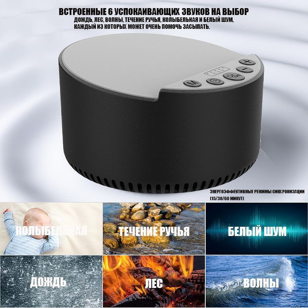 SM06 Умная колонка 3-в-1 2025, черный купить на OZON по низкой цене ...