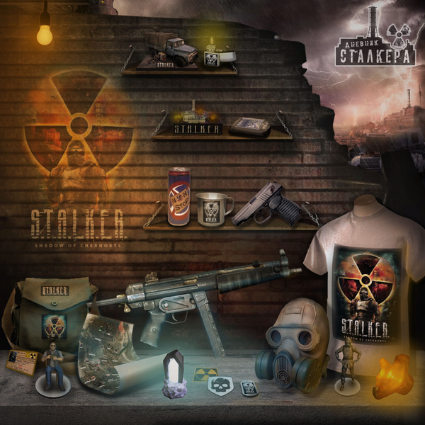 S.T.A.L.K.E.R. Спецнабор: "Тень Чернобыля" купить на OZON по низкой ...