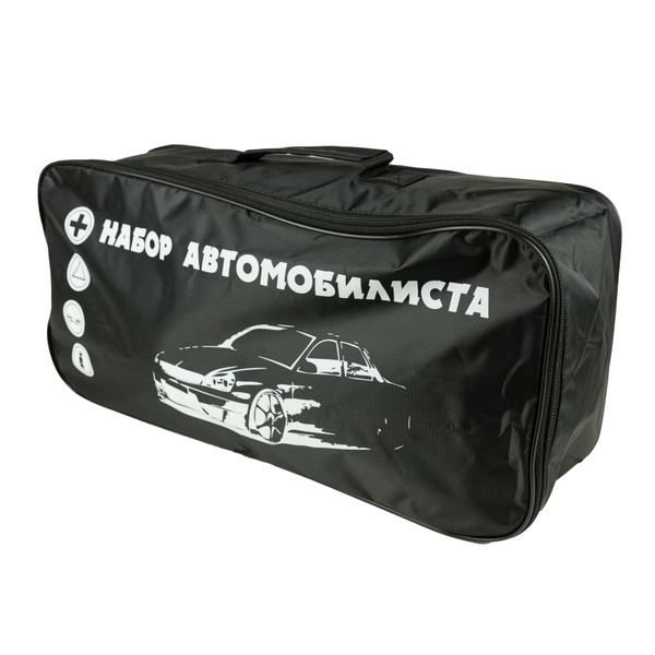 Сумка автомобильная в багажник для набора автомобилиста, инструментов ...