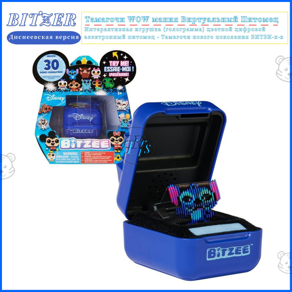 BITZEE Тамагочи WOWмания Виртуальный Питомец. Подарок ребенку ...
