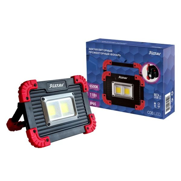 Фонарь прожектор Ritter светодиодный 2 LED 11 Вт аккумуляторный Li-Ion ...