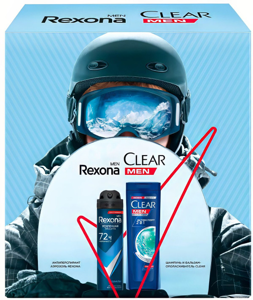 Подарочный набор Rexona Men Усиленная защита и Clear Активспорт ...