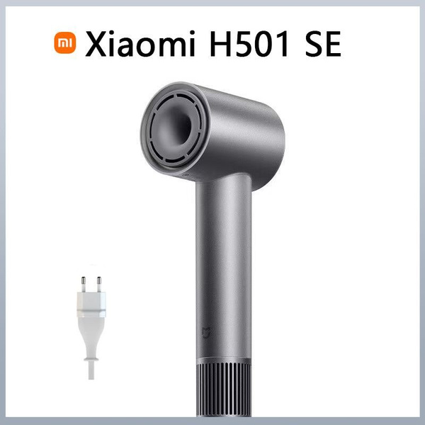 Xiaomi Фен для волос H501 1600 Вт, скоростей 2, черный купить на OZON ...