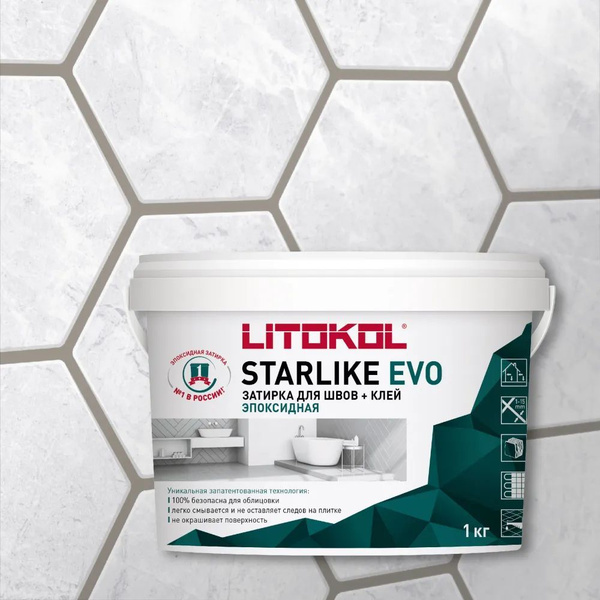 Затирочная смесь Starlike EVO S.215 TORTORA 1 кг купить на OZON по ...