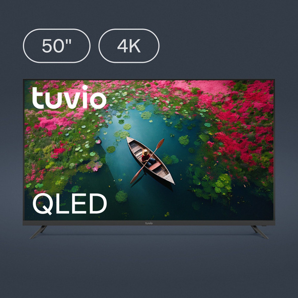 Tuvio Телевизор 50" 4K UHD, темно-серый купить на OZON по низкой цене ...