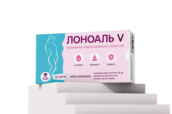 Свечи "Лоноаль V" с гиалуроновой кислотой. Для женского здоровья, 10 ...