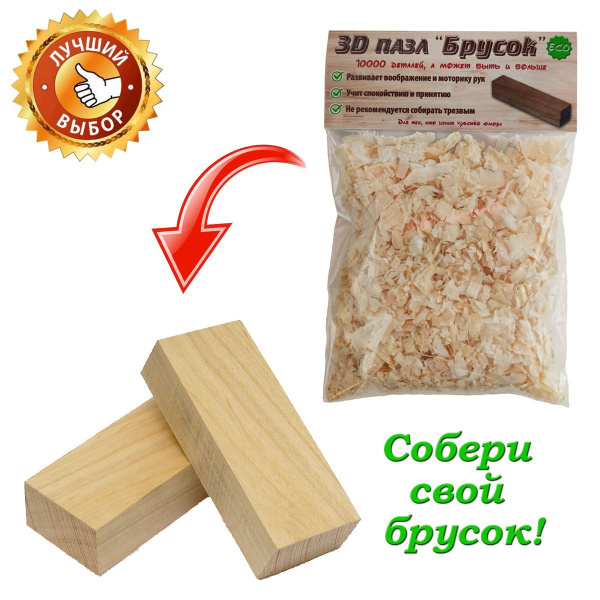 Купить На Озон Прикольные Подарки