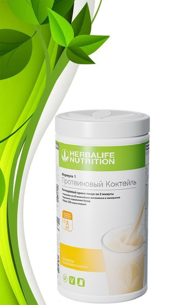 Herbalife Протеиновый коктейль Гербалайф формула 1 Банановый мусс ...