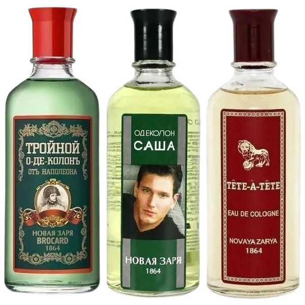 Новая Заря Одеколон Набор Тройной от Наполеона + Саша+ Тете А Тете 100 ...