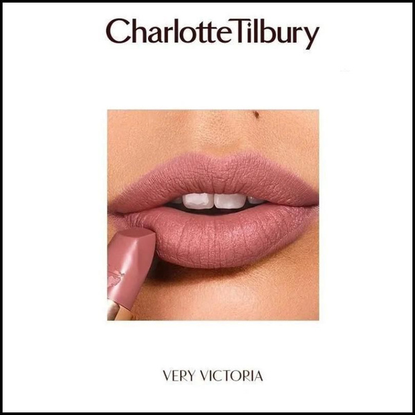 Помада Charlotte Tilbury В Оттенке Pillow Talk купить на OZON по низкой ...