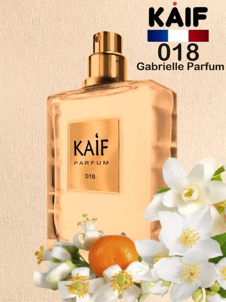 Kaif Parfum Духи для неё GABI 018 КАИФ Габриэль 50 мл 50 мл купить на ...