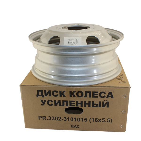 Диск колеса Газель, Газель Бизнес, Газель Некст УСИЛЕННЫЙ 1250кг (R16) (в фирм. картонной коробке)