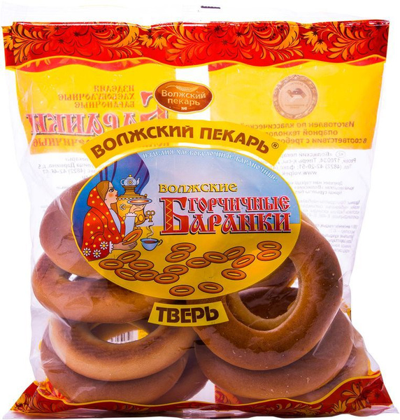 Баранки Волжский пекарь горчичные 350г купить на OZON по низкой цене ...