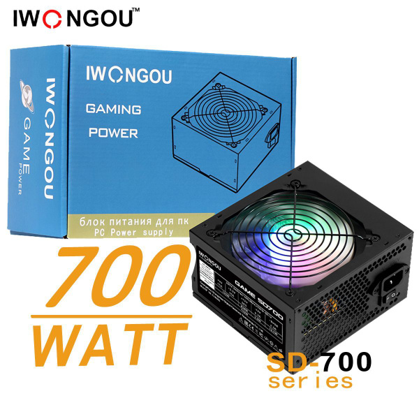 блок питания для пк IWONGOU 700W (SD700) ATX,12CM кулер ,20+4P,2*CPU(4 ...