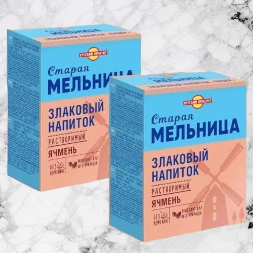 Напиток злаковый Русский продукт "Старая мельница" растворимый ячмень ...