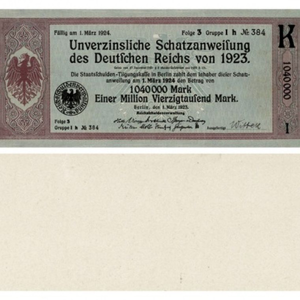 Германия 1040000 марок 1923 казначейское обязательство, копия купить на ...