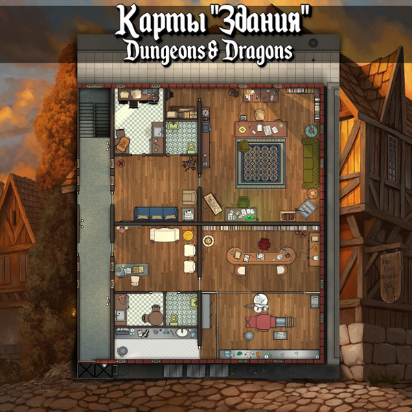dnd-dungeons-dragons-4