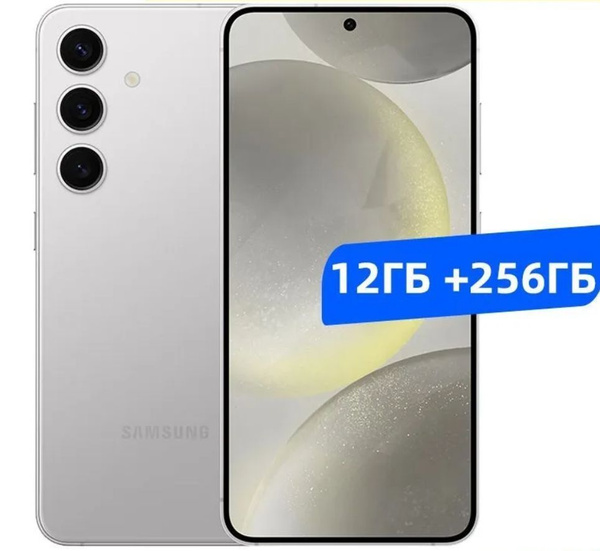 Характеристики Samsung Смартфон Galaxy S24+ 5G Korean Edition (SM-S926N ...