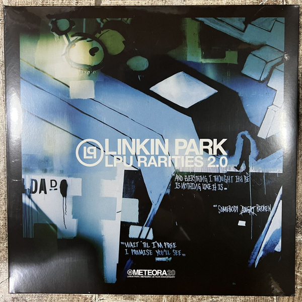 LINKIN PARK LPU RARITIES 2.0+ 2LP Пластинка виниловая современная ...