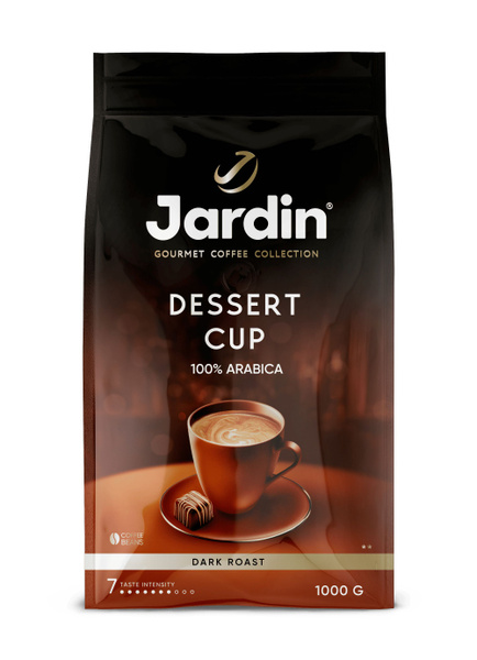 Кофе JARDIN Dessert Cup зерно 1кг купить на OZON по низкой цене ...