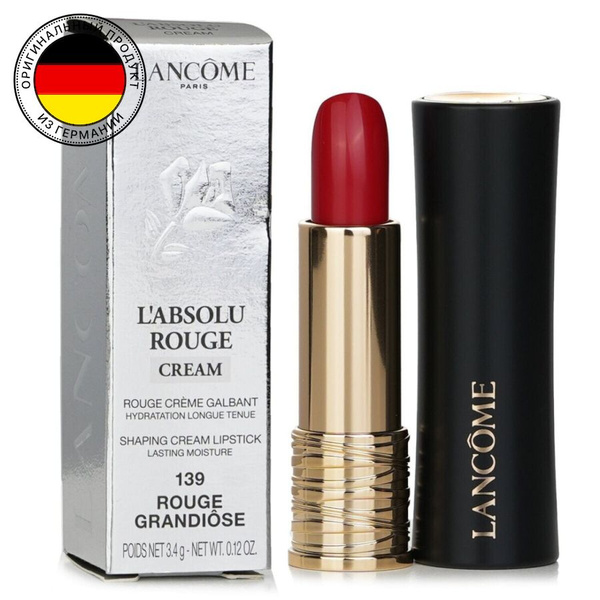 Lancôme lipstick discount
