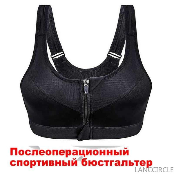 Ортопедический хлопковый бюстгальтер с внешним карманом для протеза ...