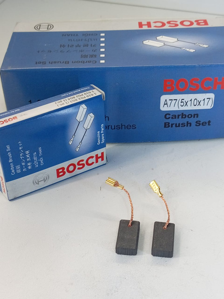 Угольные щетки BOSCH A77 5x10x16мм купить на OZON по низкой цене ...