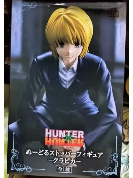 Figurine Hunter x Hunter - Noodle Stopper Figure - Kurapika