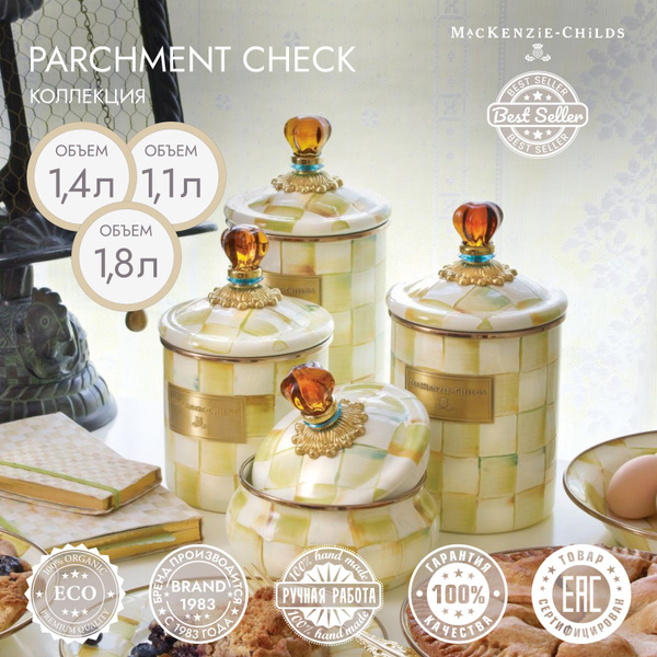 MacKenzie Childs Parchment Check 1 mackenzie-childs-parchment-check-1